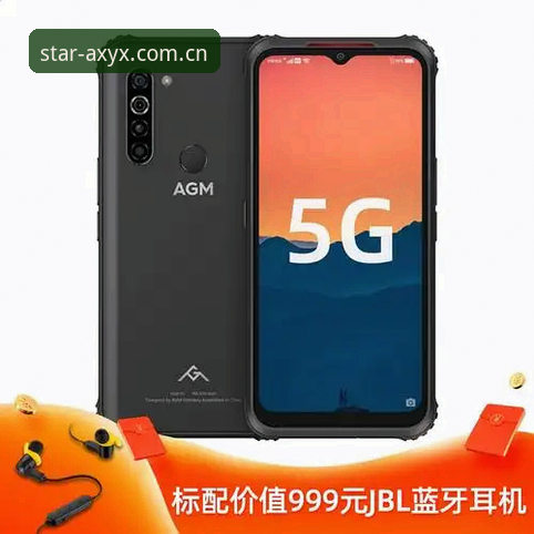 亚星娱乐中国官网APP下载 亚星体育平台APP下载全攻略:新旧版本对比与实测体验详解