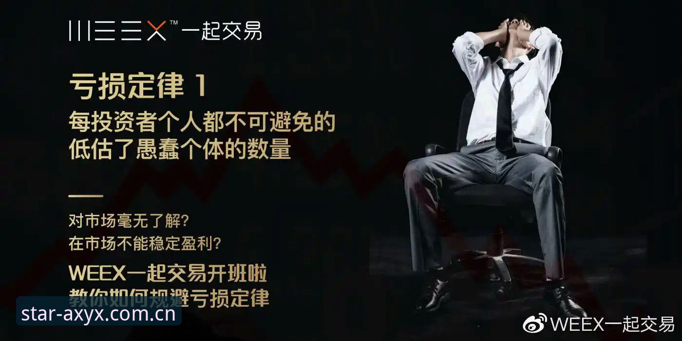 亚星体育平台注册攻略：老版vs新版，哪个流程更值得你花时间？